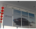 汽车4S店电动升降挂画机